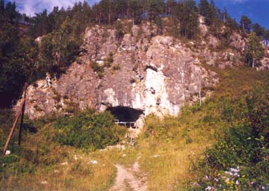 Фото 31. Вход в Денисову пещеру